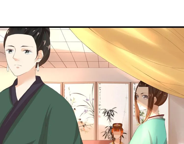 第231页