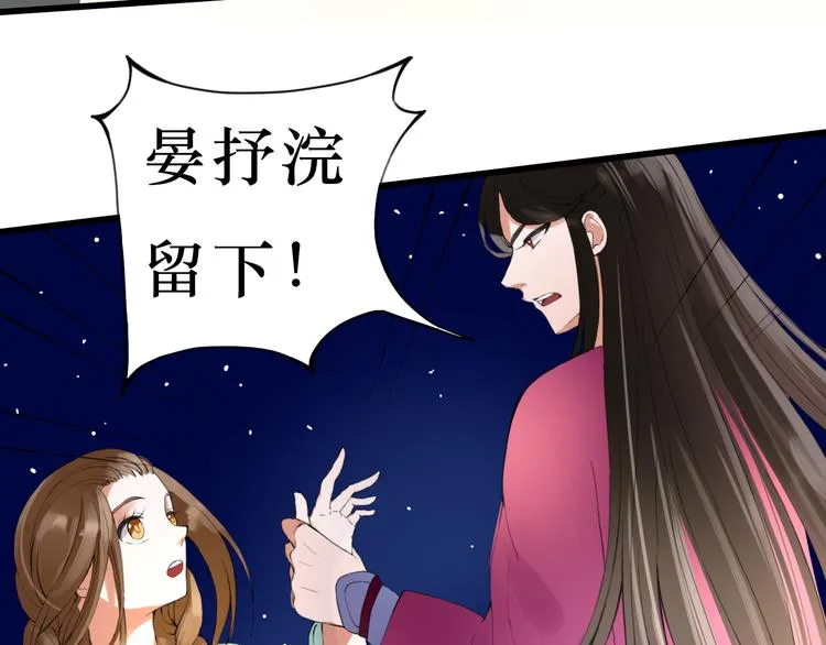 第204页