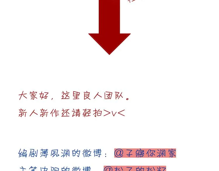 第210页