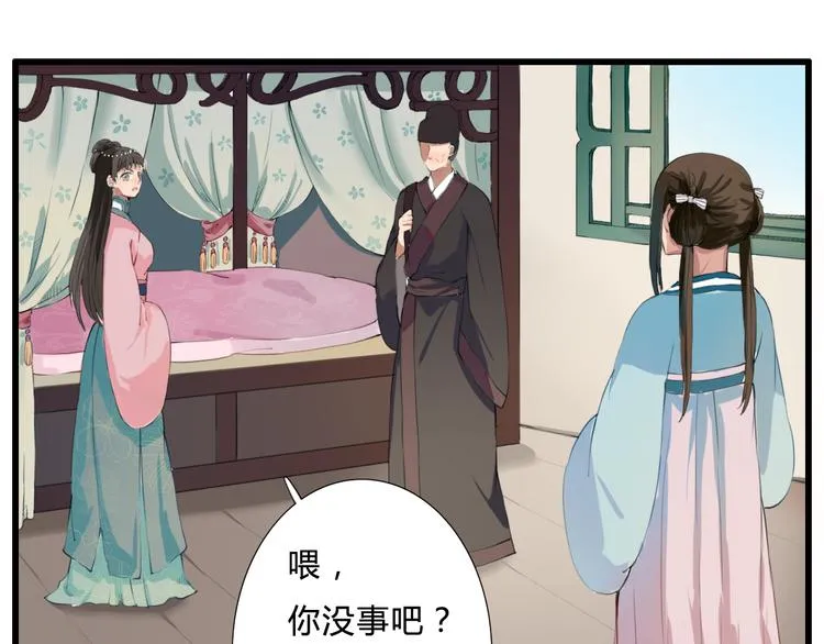 第156页