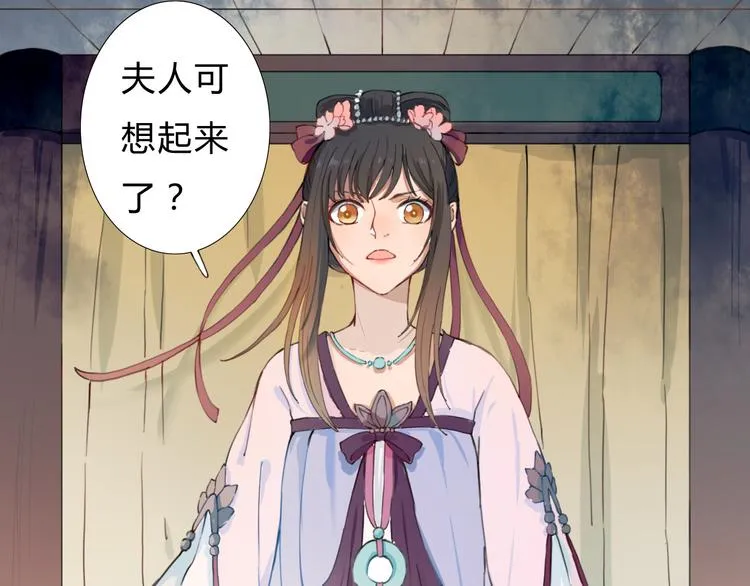 第228页