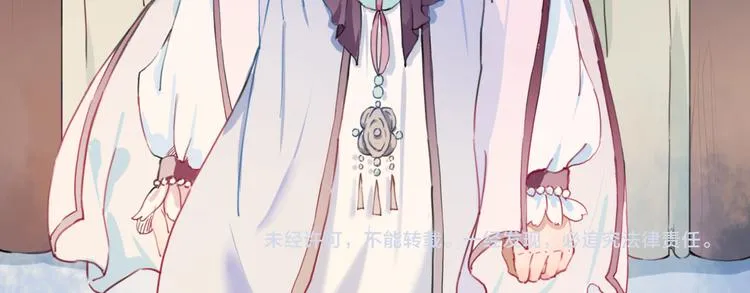 第231页