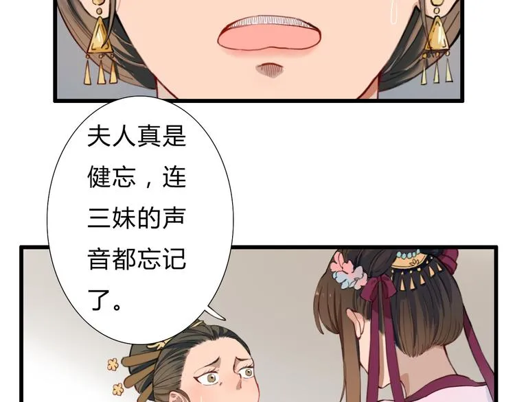 第213页
