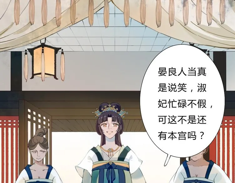 第210页
