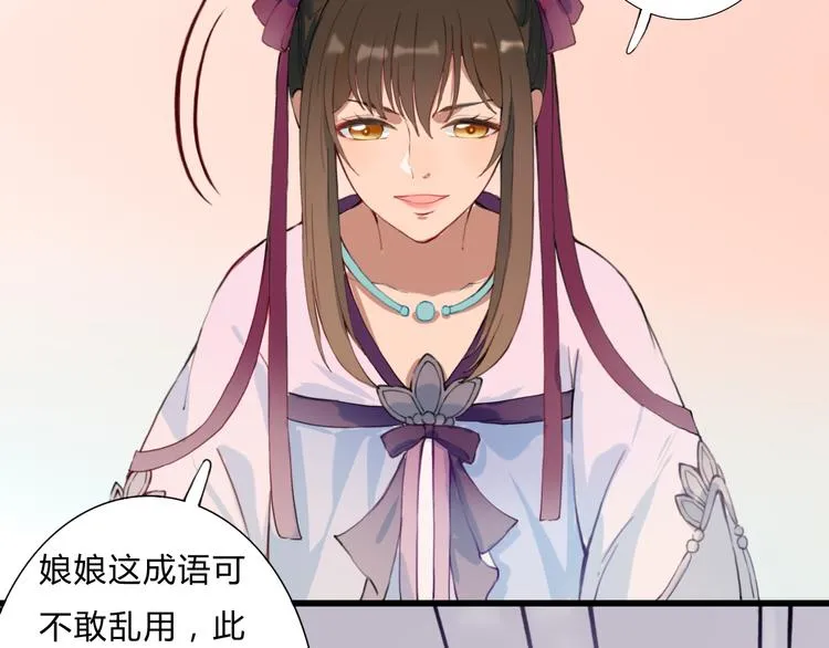 第231页