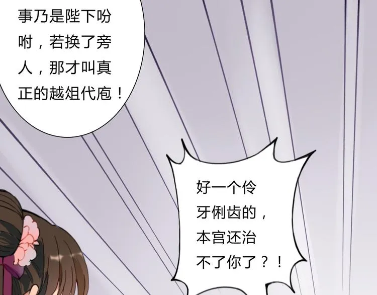 第234页