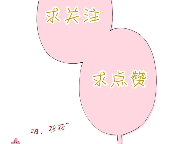 第258页