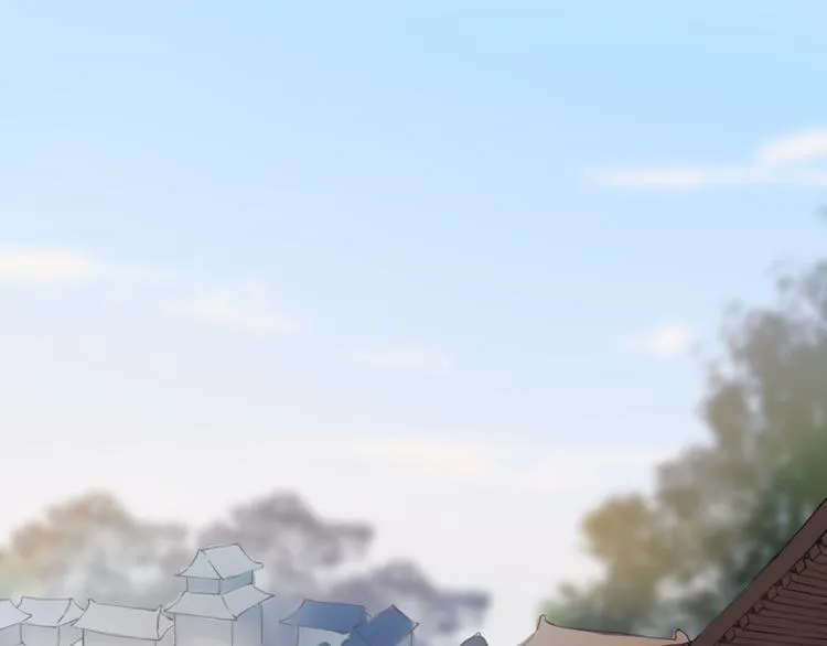 第234页