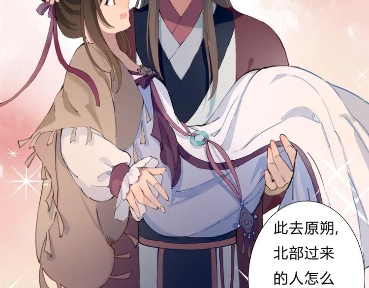 第180页