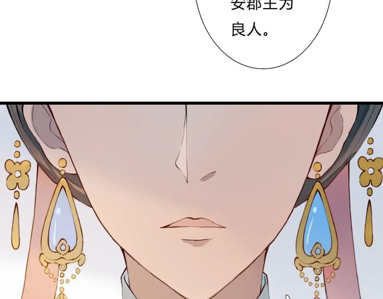 第246页