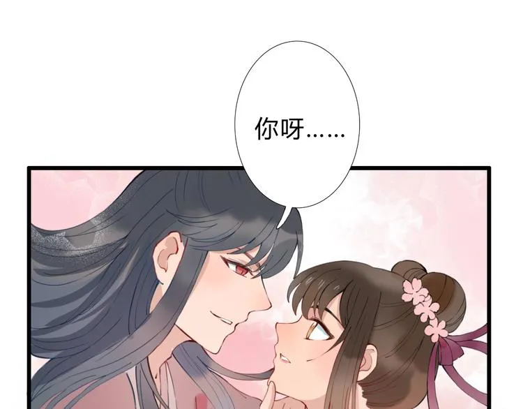 第213页