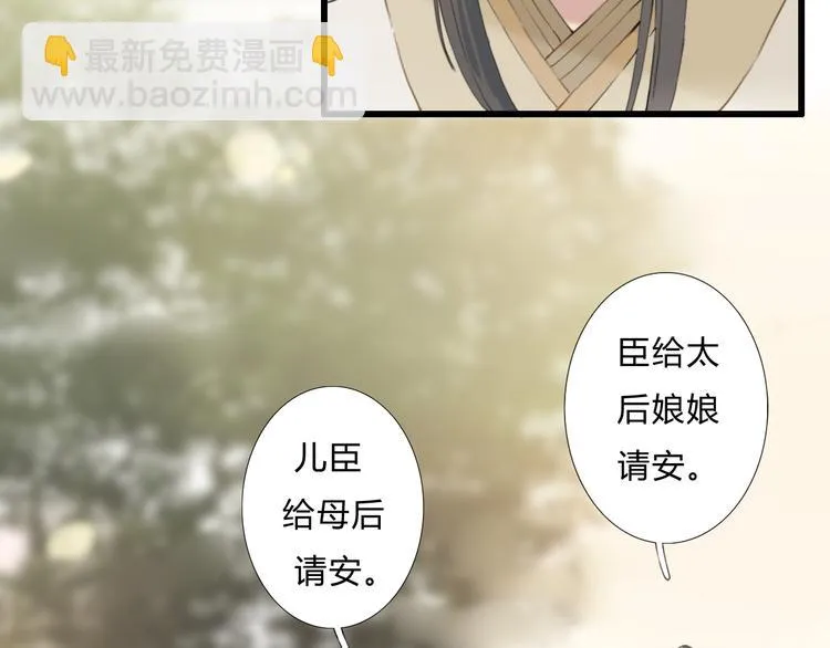 第198页