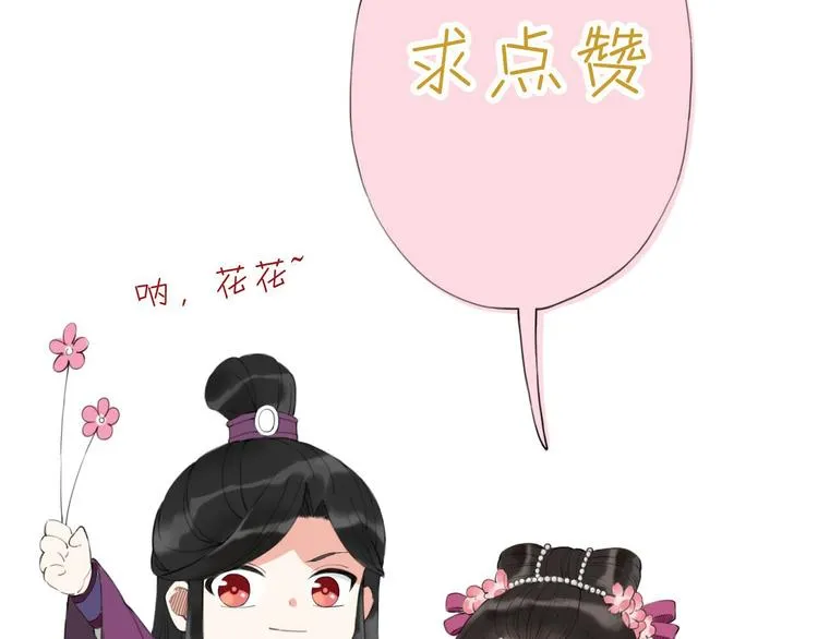 第270页