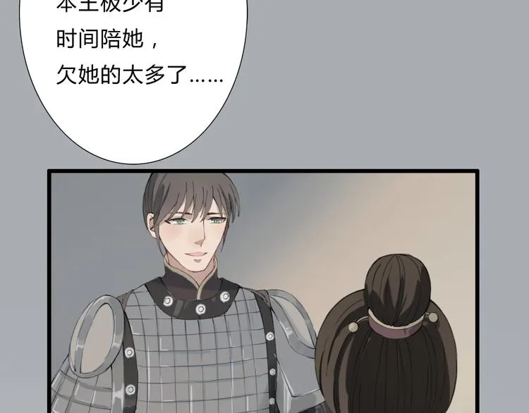 第243页