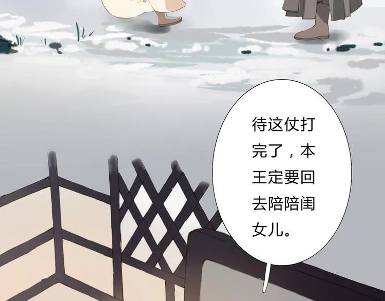 第225页