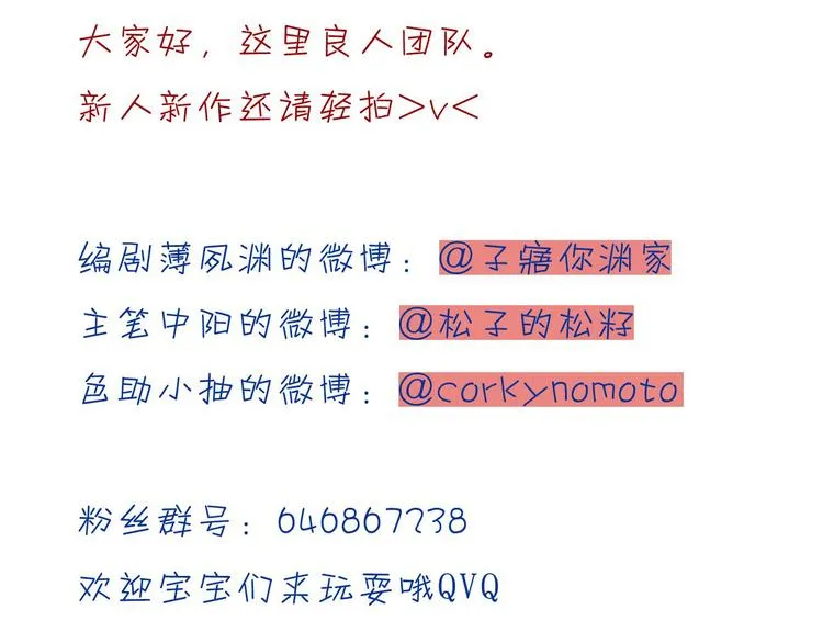 第210页