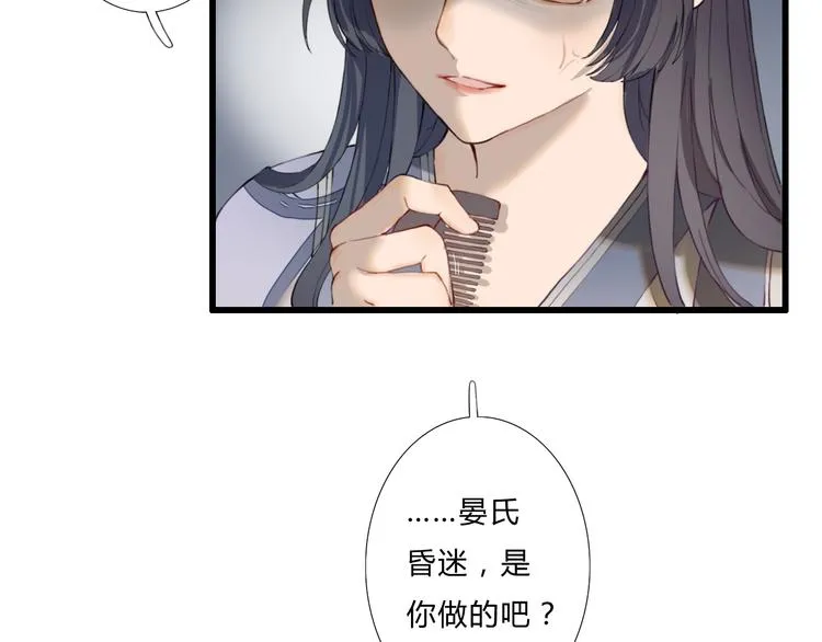第228页
