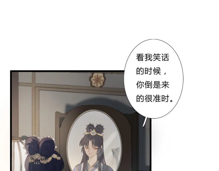 第216页