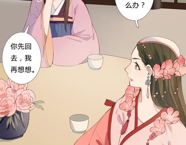 第225页