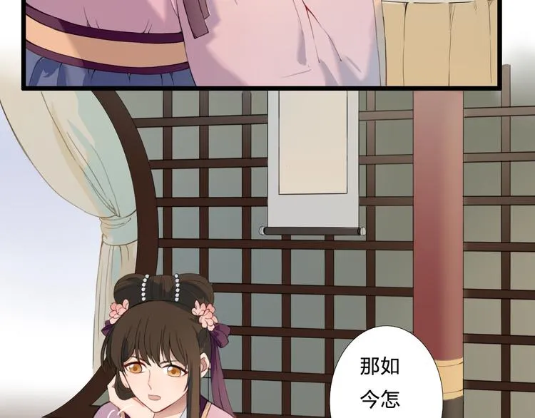 第222页