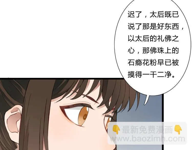 第213页