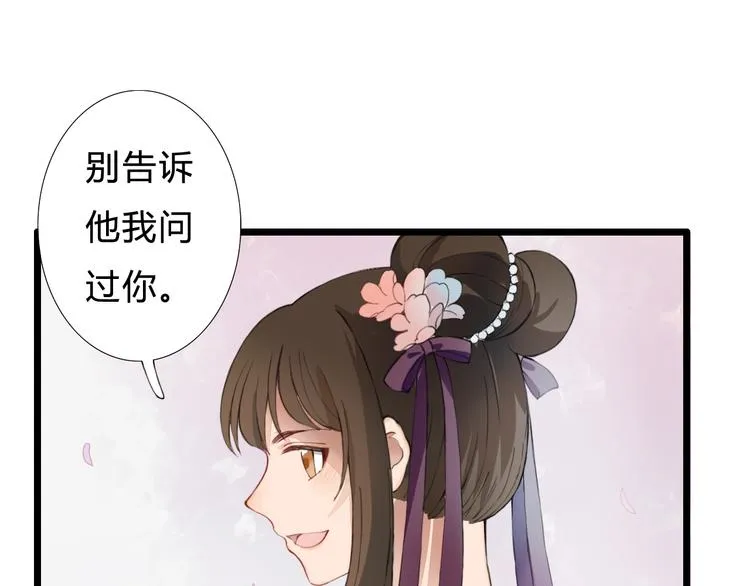 第225页