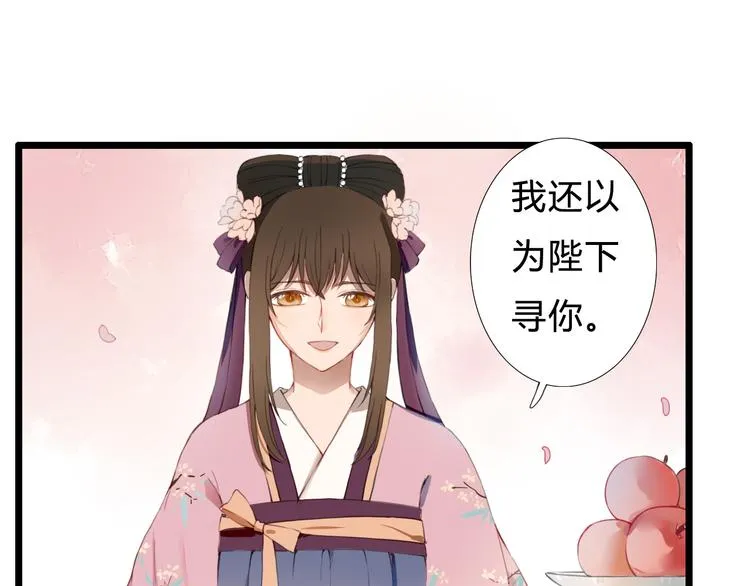 第192页