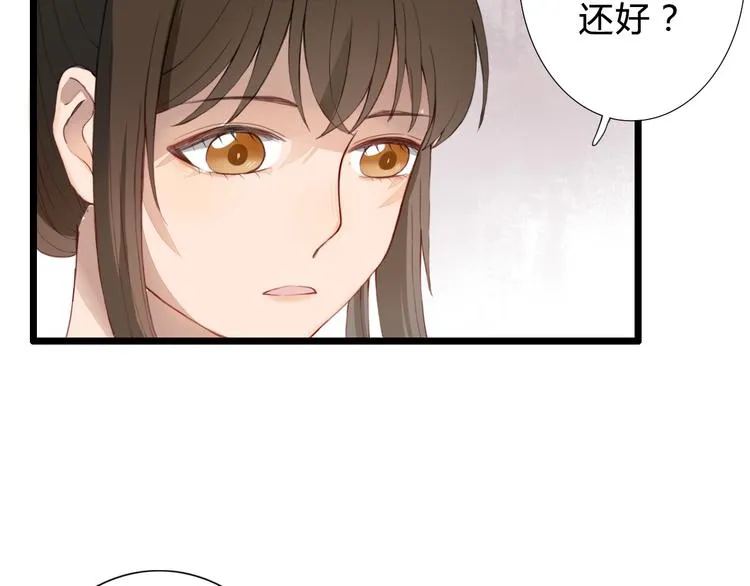 第198页