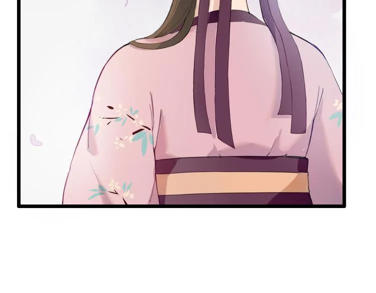 第228页