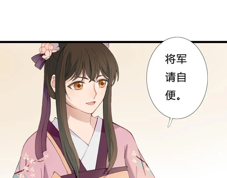 第219页