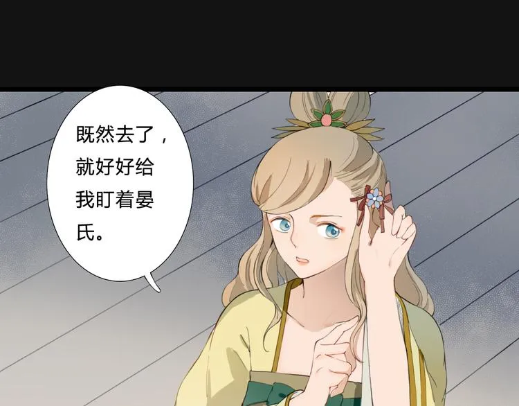 第210页