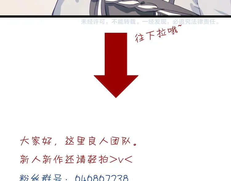 第228页