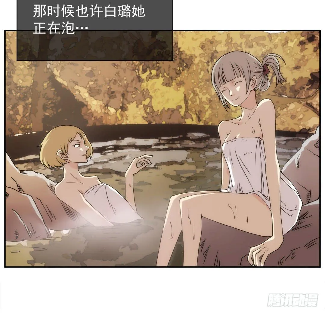 第150页