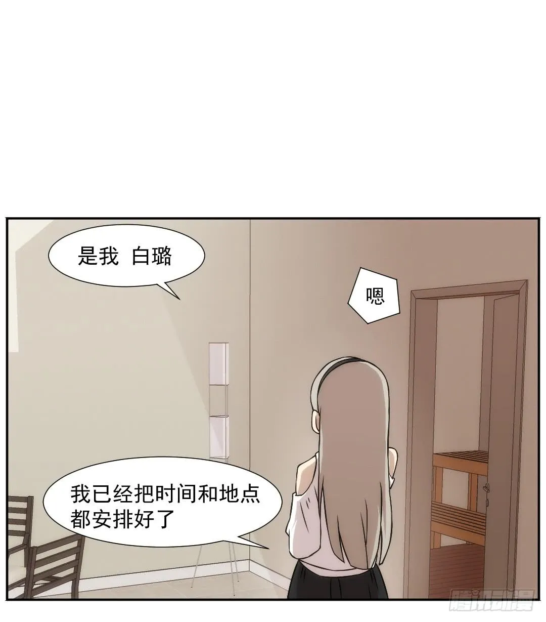第159页