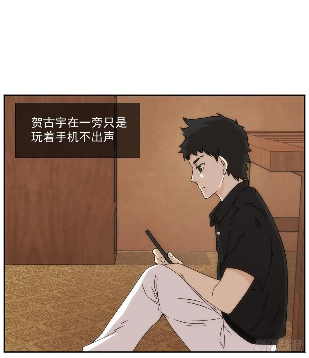 第132页