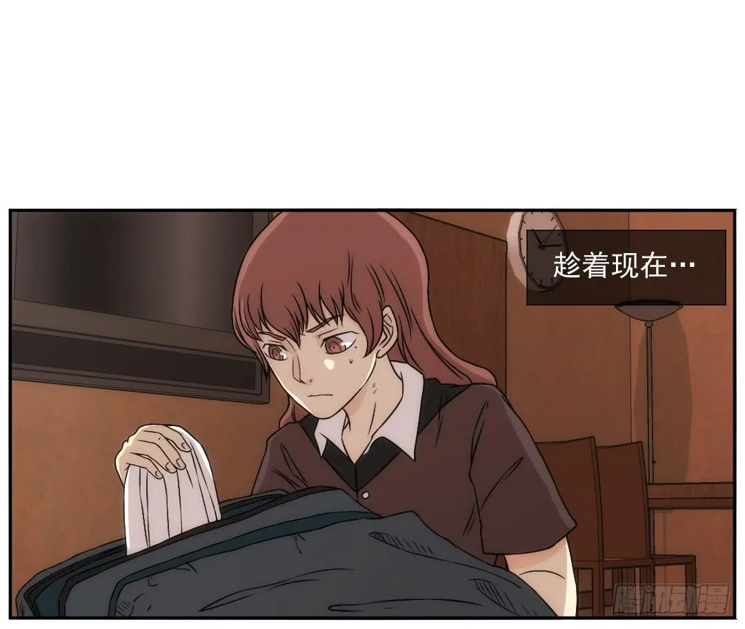 第81页