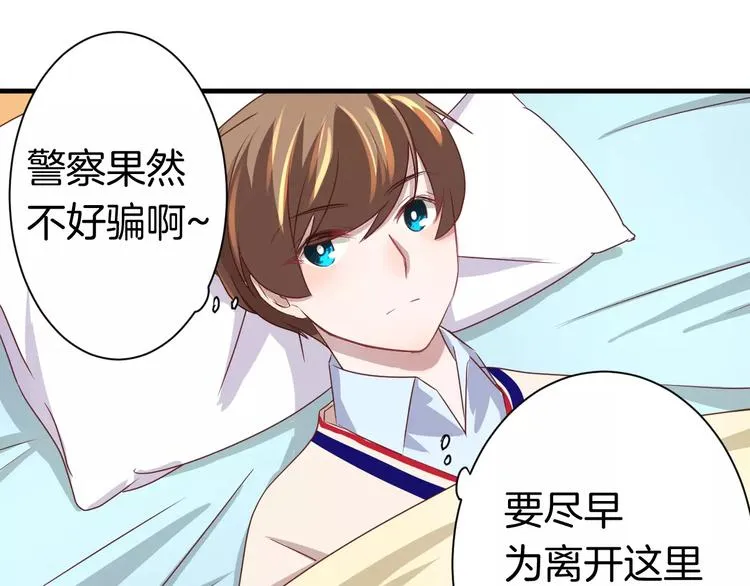 第177页