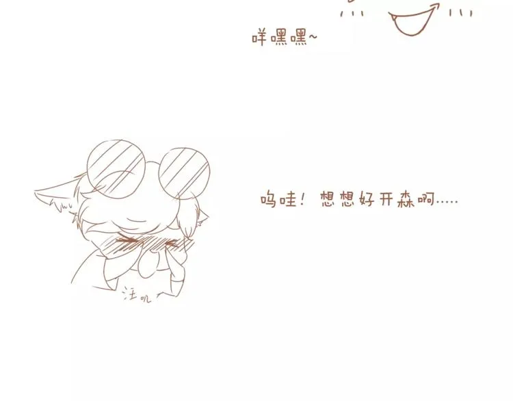 第234页