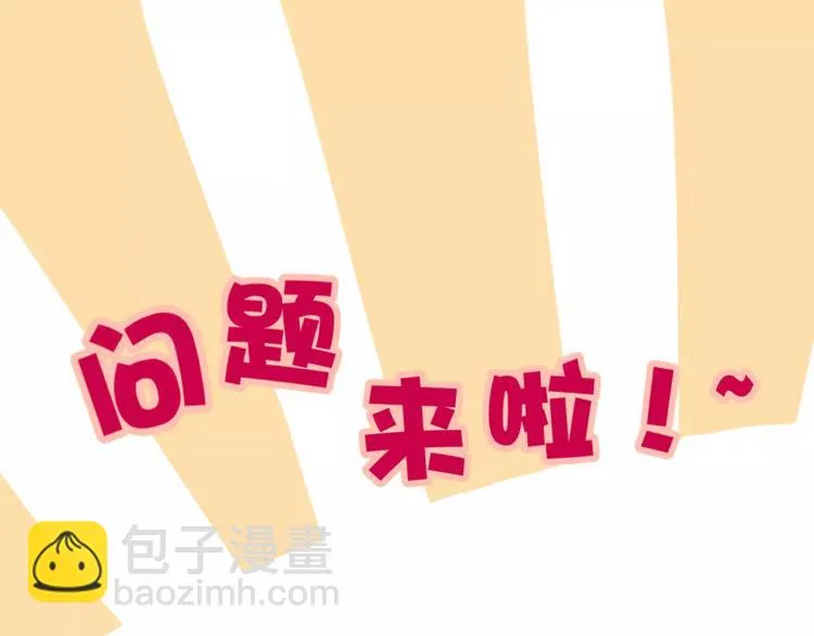 第228页