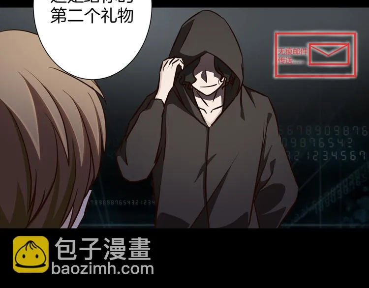 第108页