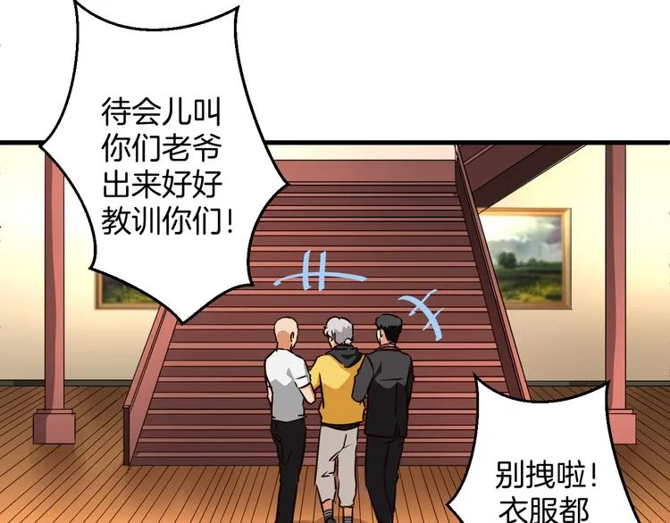 第150页