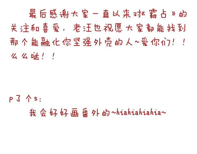 第204页