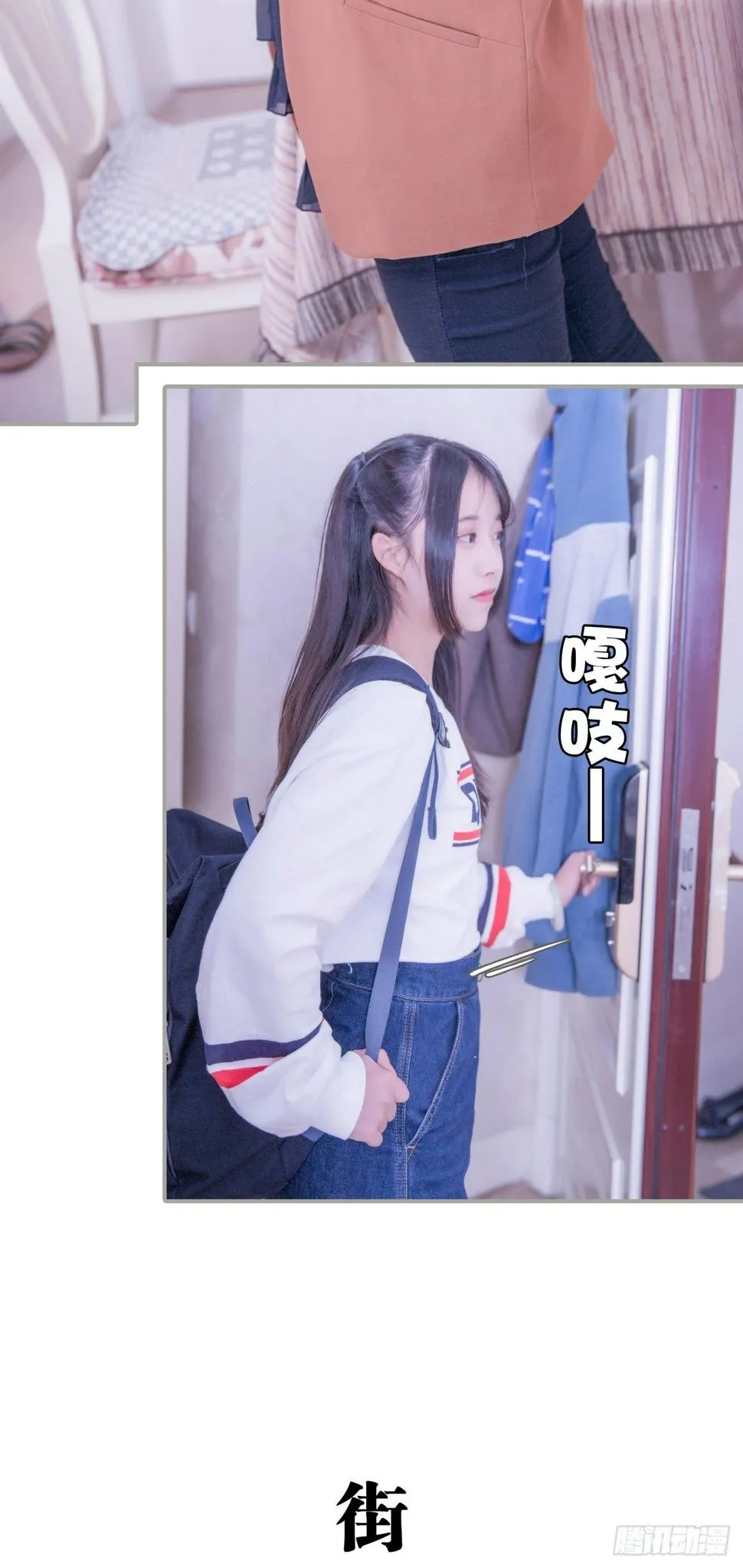 第33页