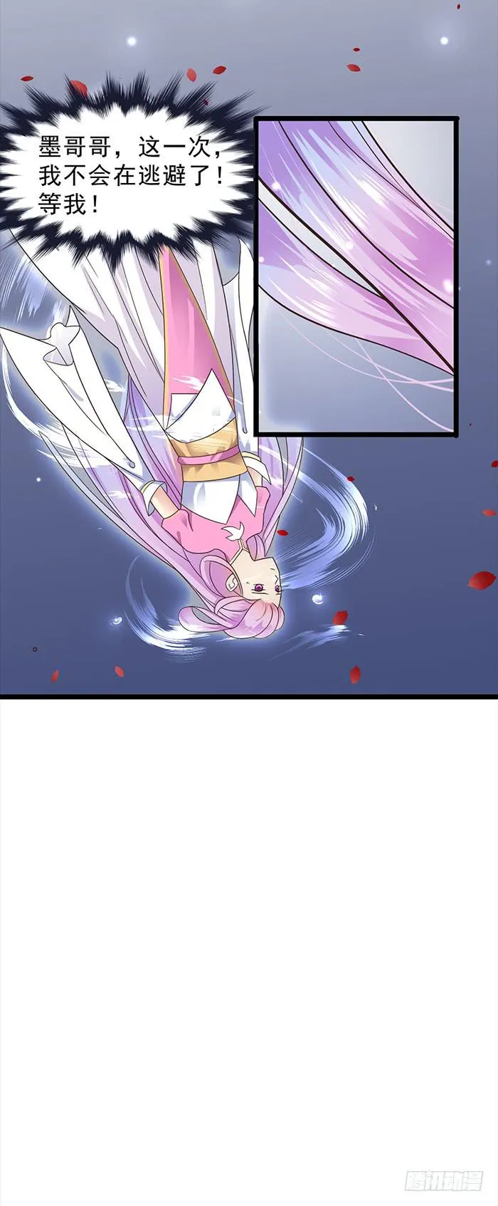 第165页