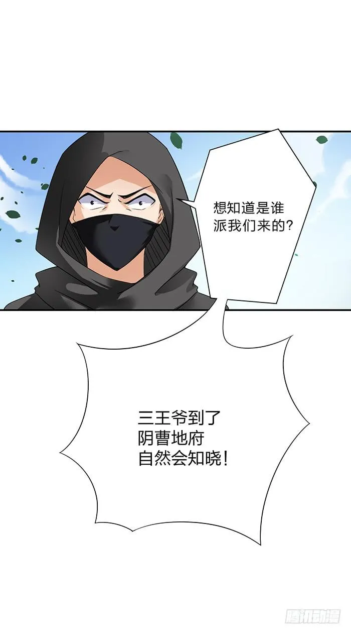 第183页