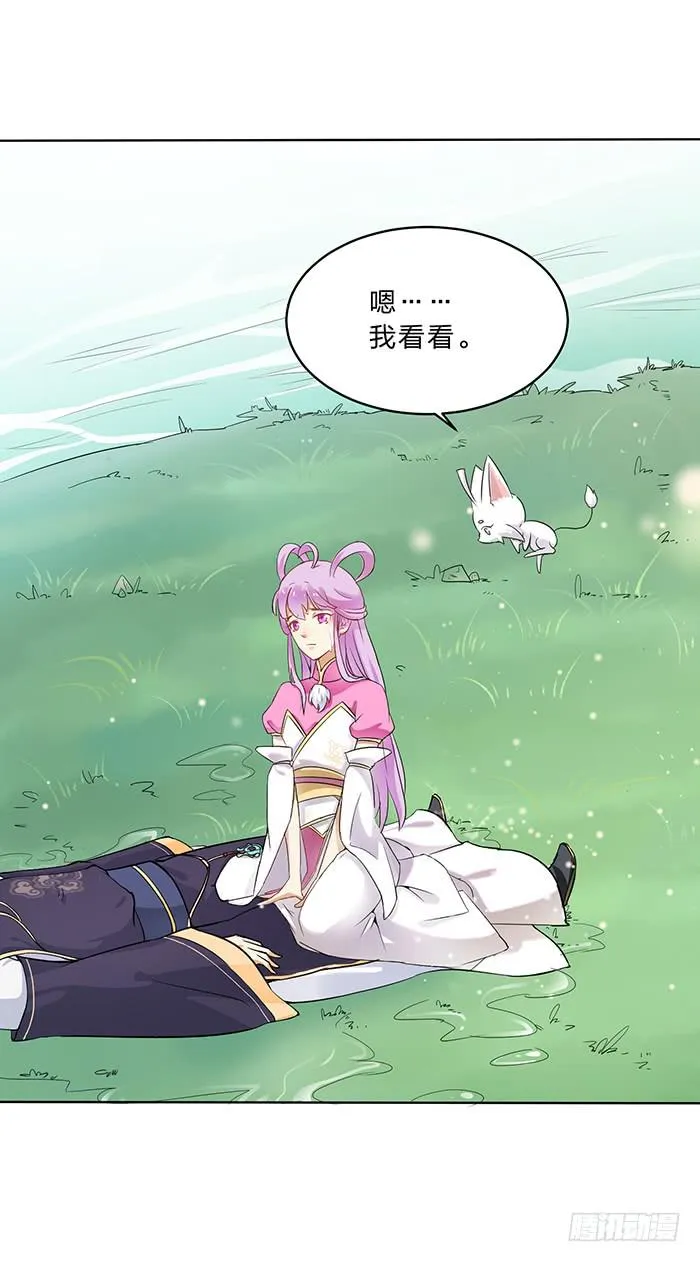第171页
