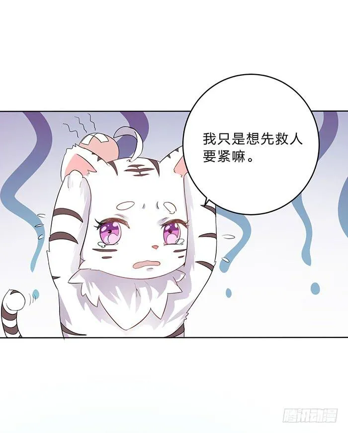 第228页