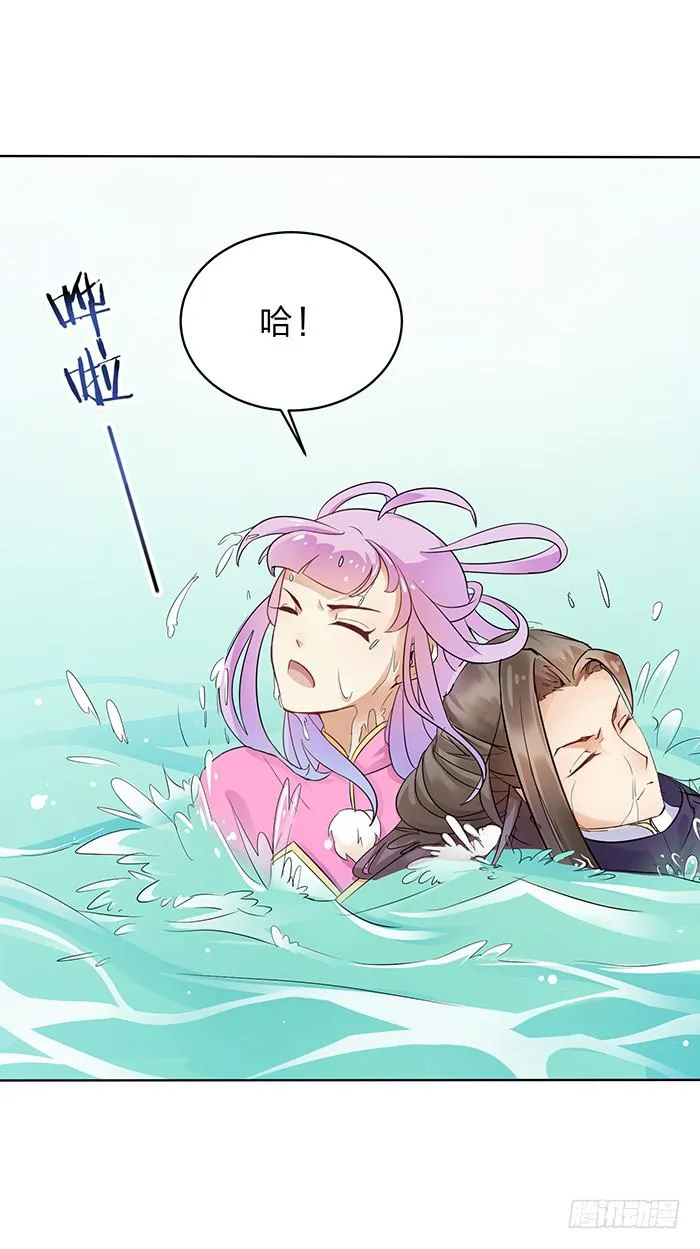 第150页