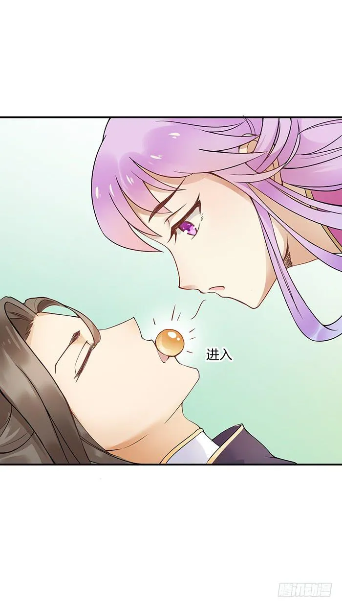 第207页