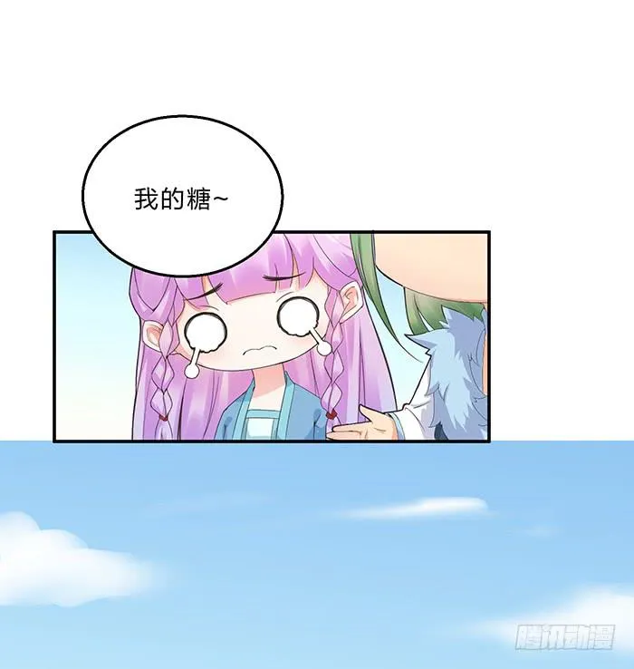 第132页